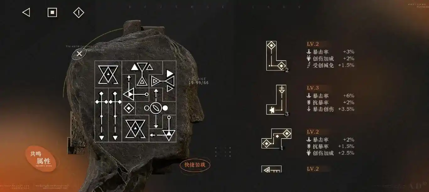 重返未来1999牙仙怎么培养 重返未来1999牙仙怎么培养