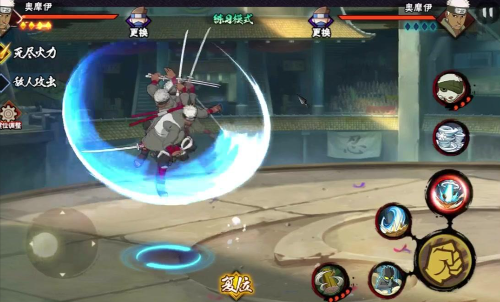 火影忍者手游奥摩伊怎么玩 火影忍者手游奥摩伊怎么玩