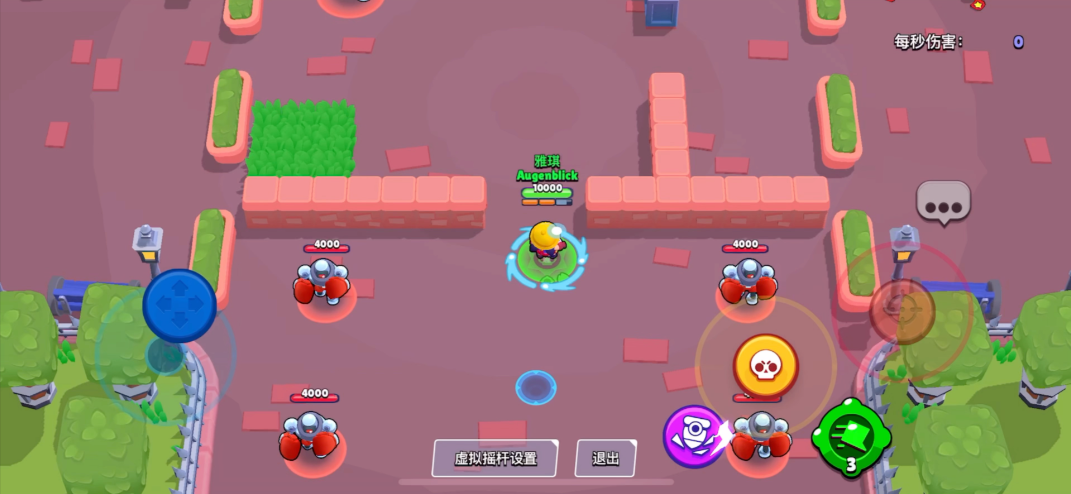 荒野乱斗雅琪怎么玩