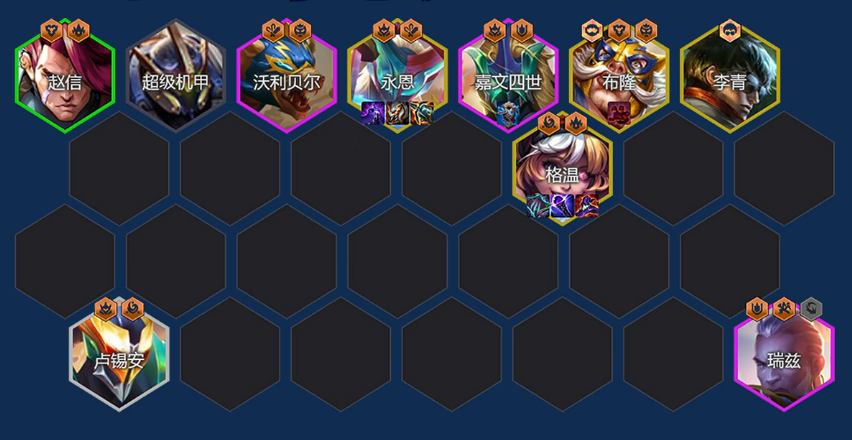 金铲铲之战格温永恩95怎么玩 金铲铲之战格温永恩95怎么玩