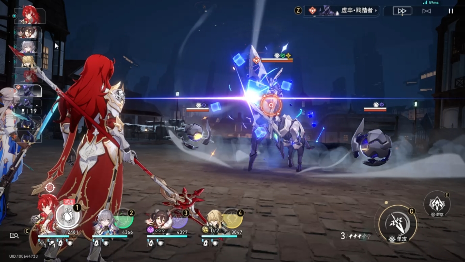 崩坏星穹铁道银枝怎么配装