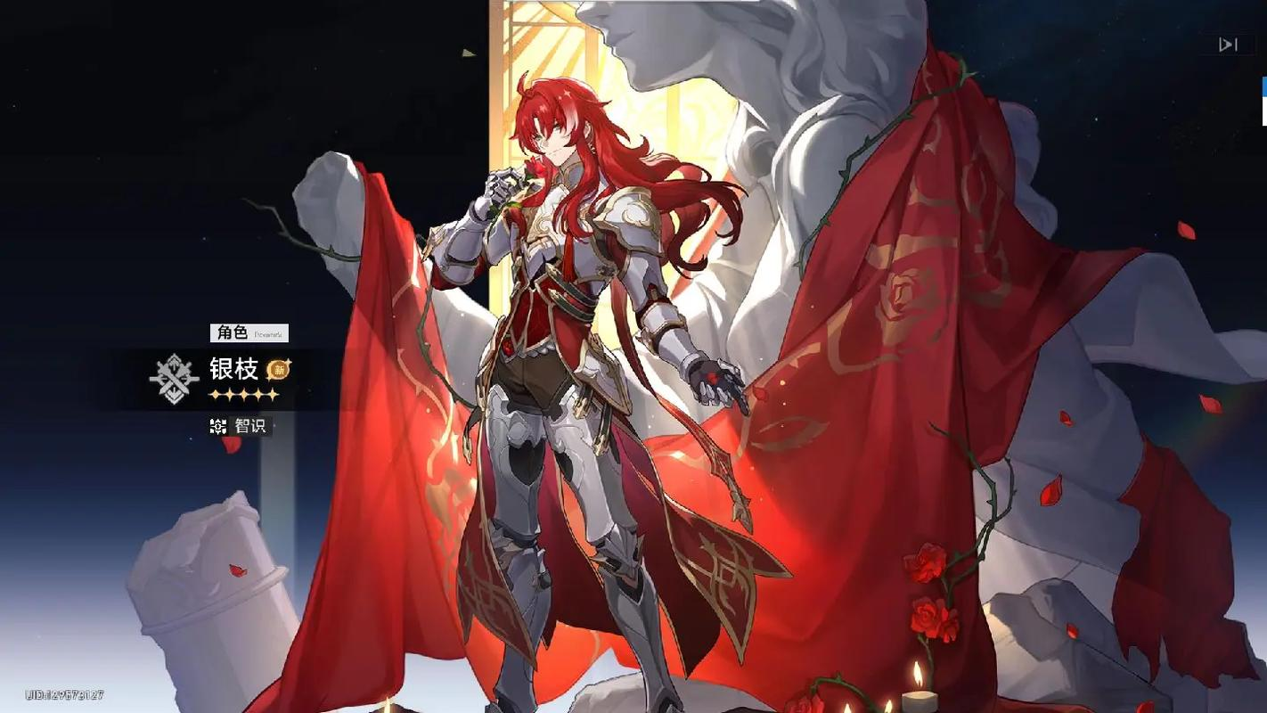 崩坏星穹铁道银枝怎么配装