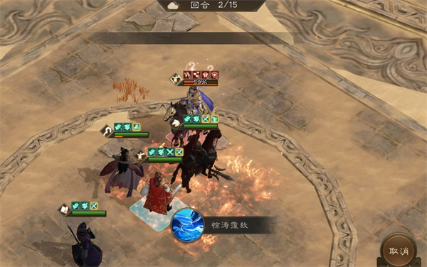 新三国志曹操传诸天星矅100级曹操极难攻略