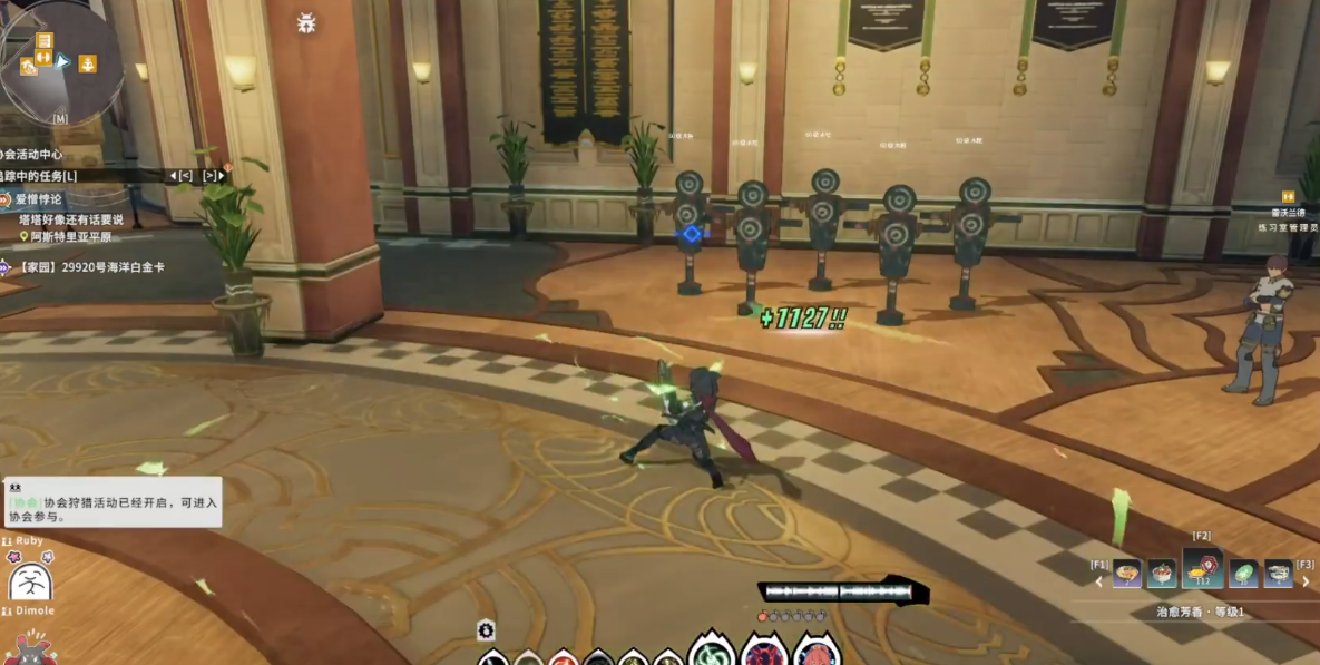 星痕共鸣灵魂乐手协奏流怎么玩