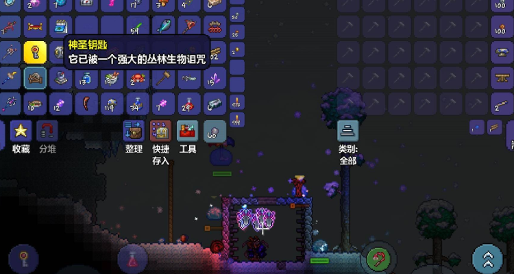 泰拉瑞亚精灵粉尘可以干什么 泰拉瑞亚精灵粉尘可以干什么