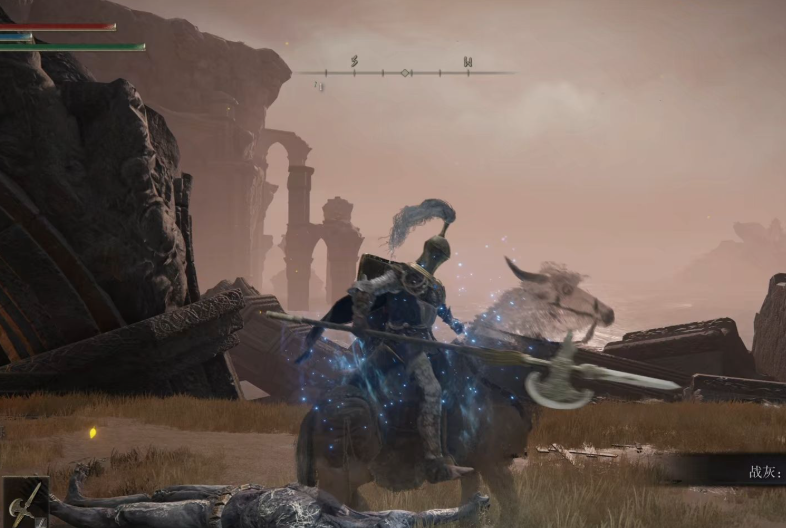 艾尔登法环岩石剑战灰怎么获得