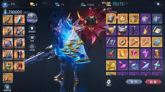 全民奇迹2法师装备怎么加 全民奇迹2法师装备怎么加