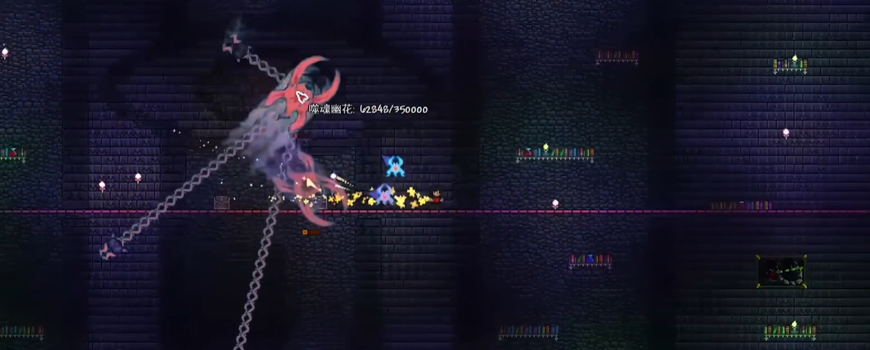 泰拉瑞亚噬魂幽花怎么打 泰拉瑞亚噬魂幽花怎么打