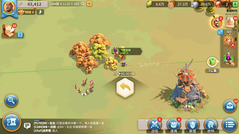 万国觉醒怎么打汉尼拔巴卡 万国觉醒怎么打汉尼拔巴卡