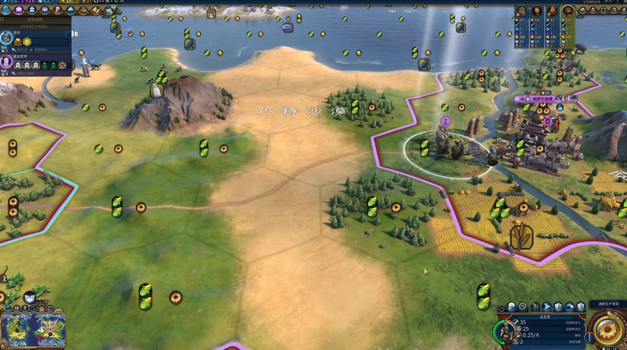 文明6哪些领袖很难处理 文明6哪些领袖很难处理