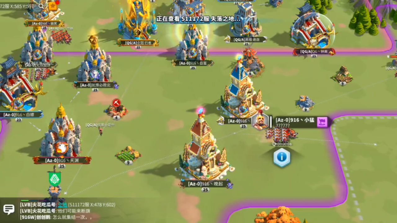 万国觉醒怎么打汉尼拔巴卡 万国觉醒怎么打汉尼拔巴卡