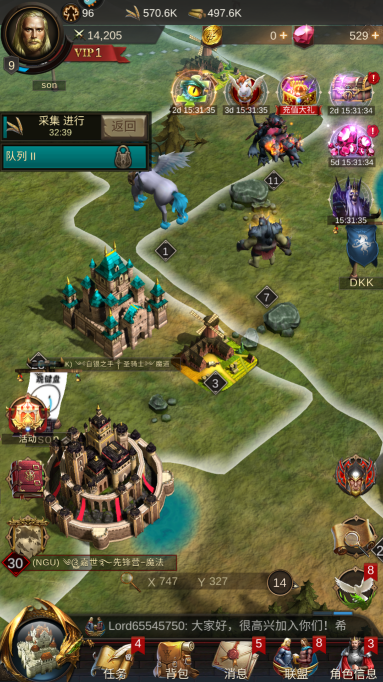 战火与秩序22级堡怎么发展 战火与秩序22级堡怎么发展