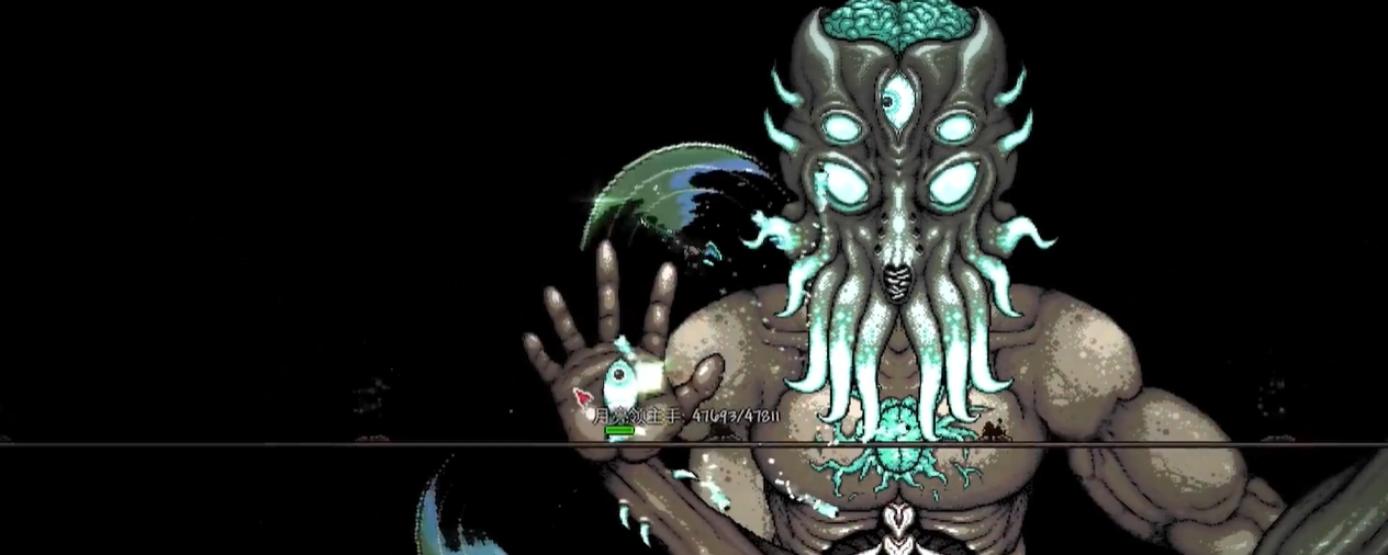 泰拉瑞亚怎么做最强套装 泰拉瑞亚怎么做最强套装