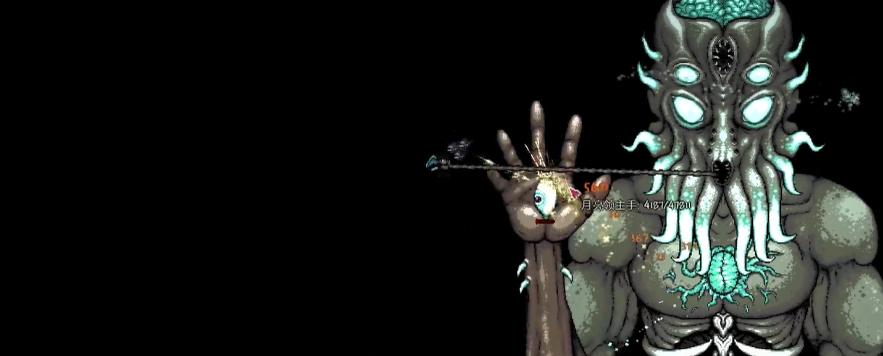 泰拉瑞亚怎么做最强套装 泰拉瑞亚怎么做最强套装