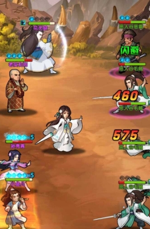 大掌门2红将选哪个 大掌门2红将选哪个