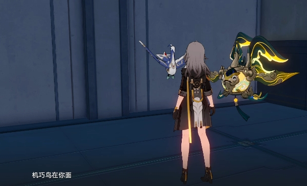 崩坏星穹铁道苍猿之钉怎么快速刷取 崩坏星穹铁道苍猿之钉怎么快速刷取