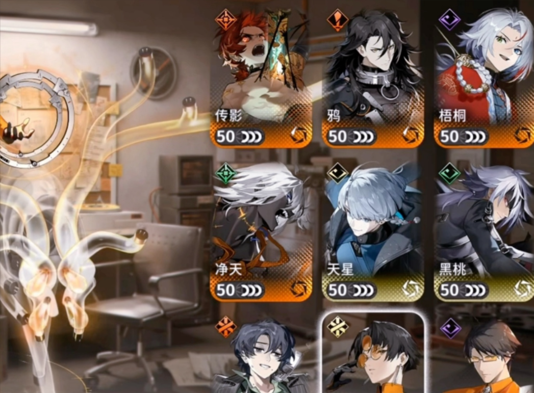 新月同行哪些五星角色值得培养 新月同行哪些五星角色值得培养