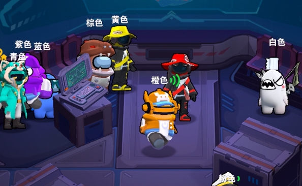 太空行动清洁工怎么玩 太空行动清洁工怎么玩