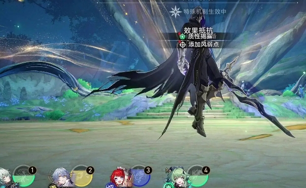 崩坏星穹铁道苍猿之钉怎么快速刷取 崩坏星穹铁道苍猿之钉怎么快速刷取