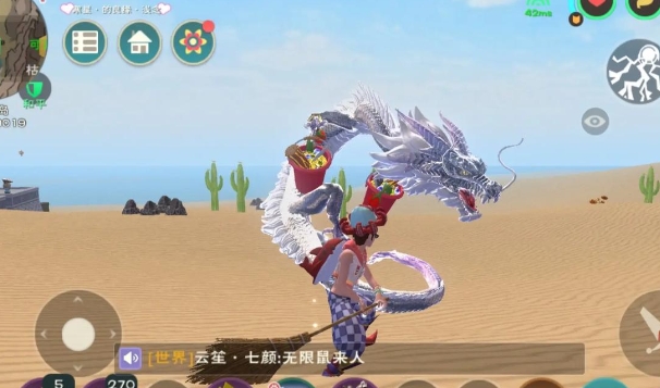 创造与魔法火龙草有什么作用与刷新机制 创造与魔法火龙草有什么作用与刷新机制