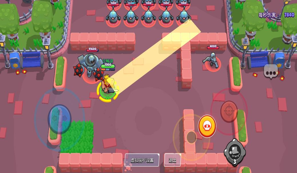 荒野乱斗公牛怎么玩 荒野乱斗公牛怎么玩