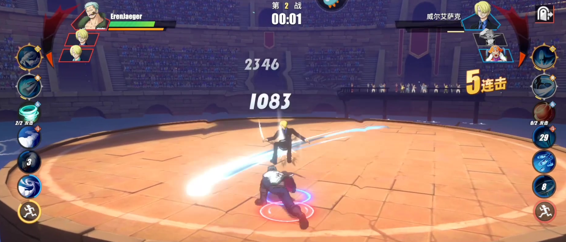 航海王热血航线烟鬼怎么打 航海王热血航线烟鬼怎么打