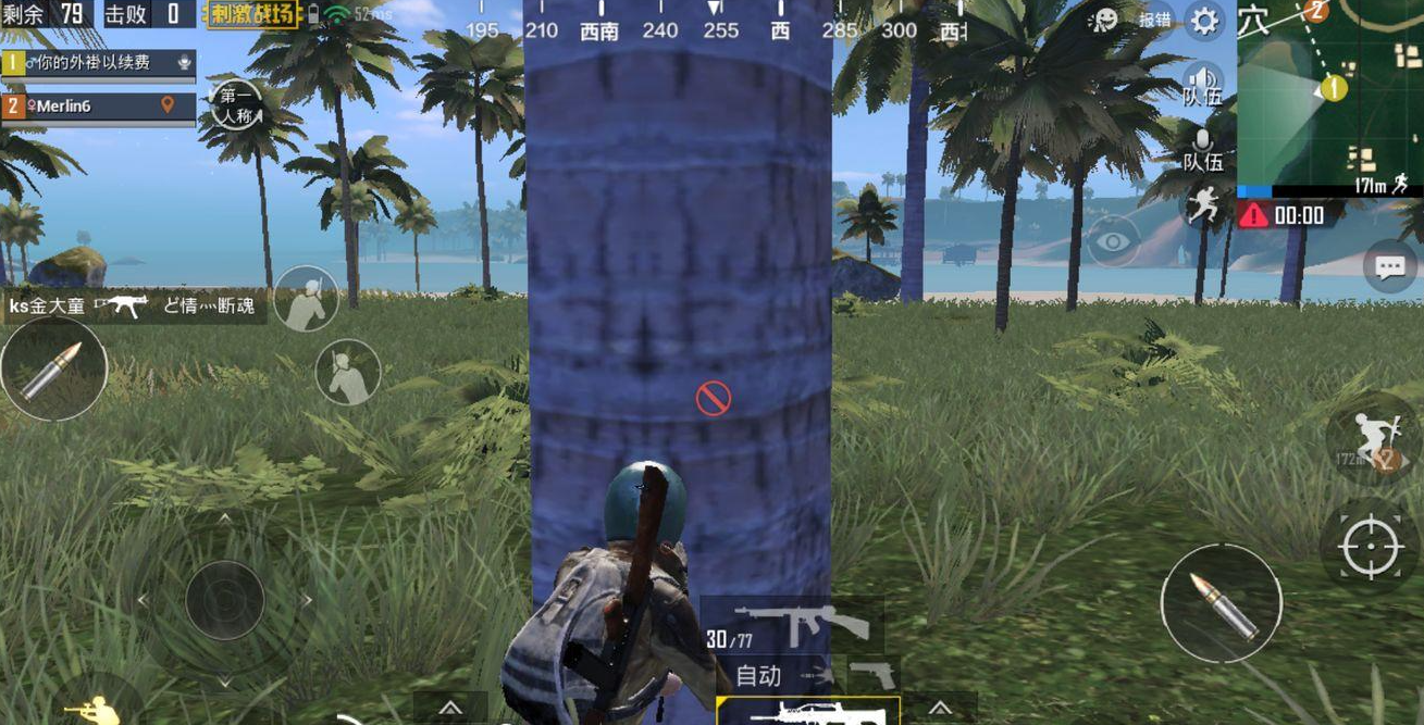 和平精英雨林地图遗迹位置怎么玩 和平精英雨林地图遗迹位置怎么玩