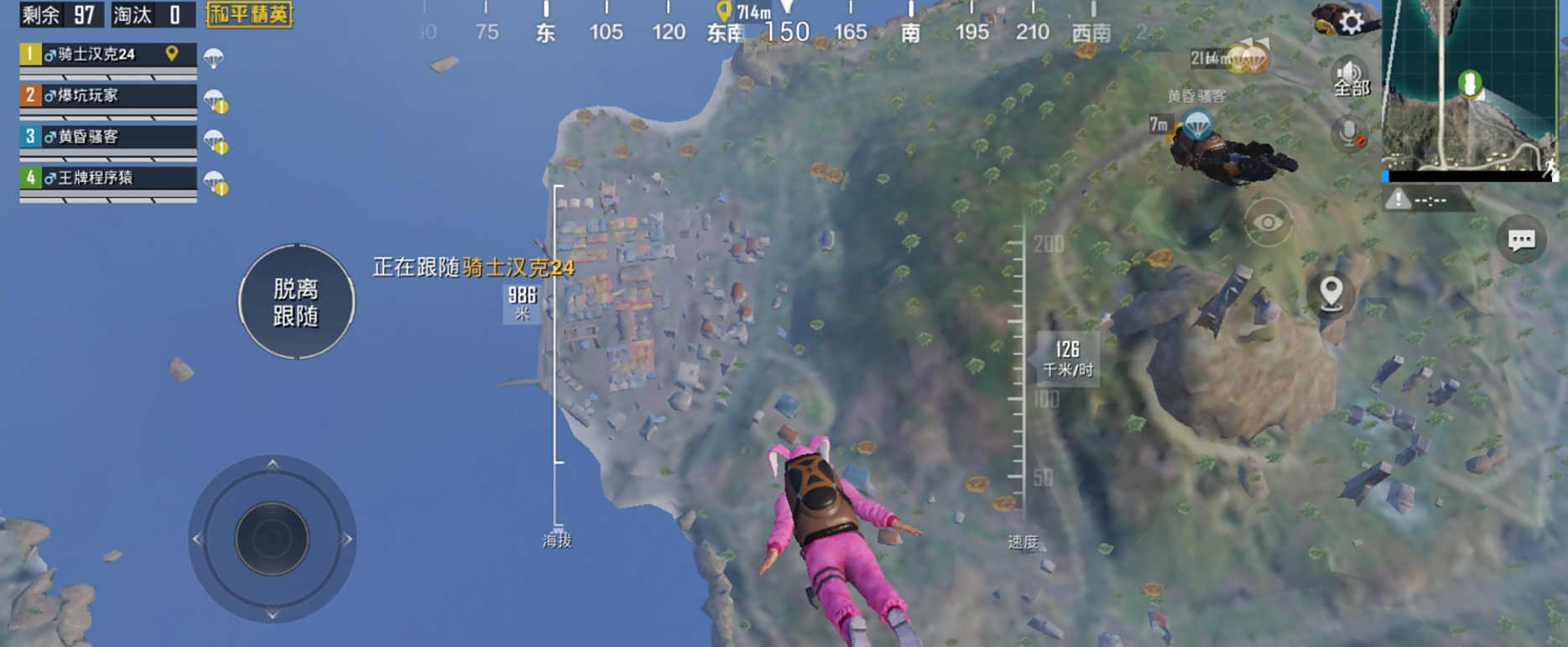 和平精英雨林地图遗迹位置怎么玩 和平精英雨林地图遗迹位置怎么玩