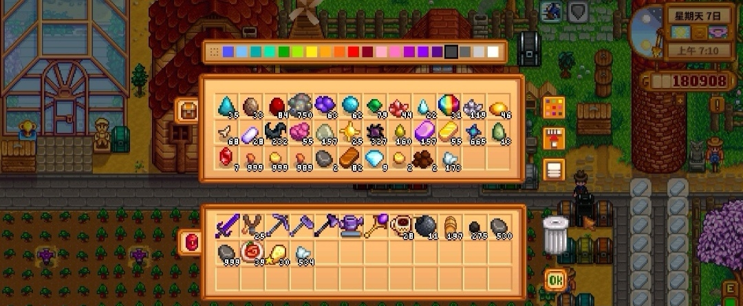 星露谷物语异界晶石怎么获得 星露谷物语异界晶石怎么获得