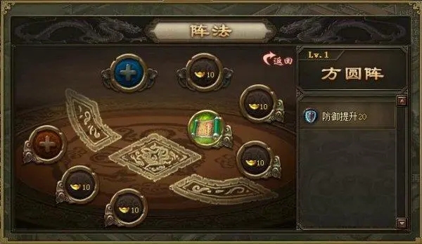 攻城掠地碎片如何合成 攻城掠地碎片如何合成