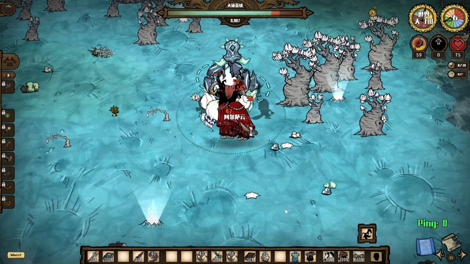 饥荒天体主线怎么玩 饥荒天体主线怎么玩