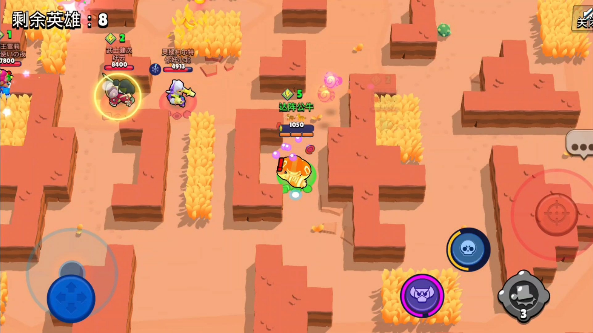 荒野乱斗公牛怎么玩 荒野乱斗公牛怎么玩