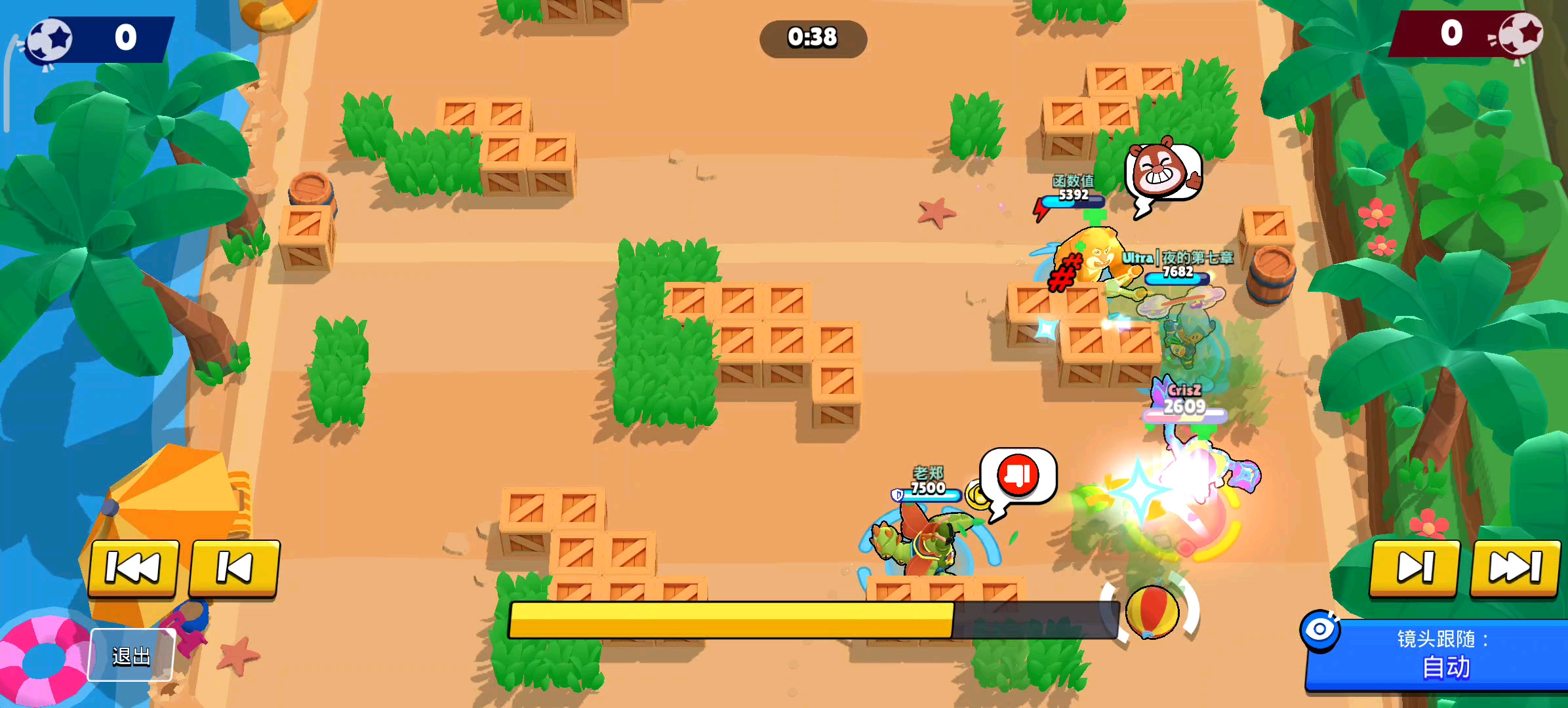 荒野乱斗公牛怎么玩 荒野乱斗公牛怎么玩