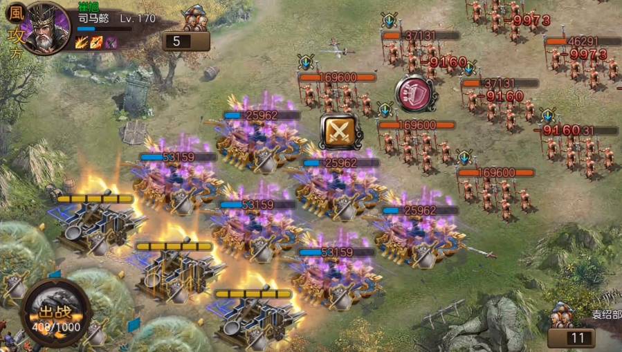 攻城掠地244副本袁绍怎样过