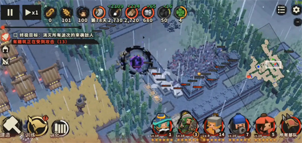 墨守孤城普通登天竞技场刷分方法