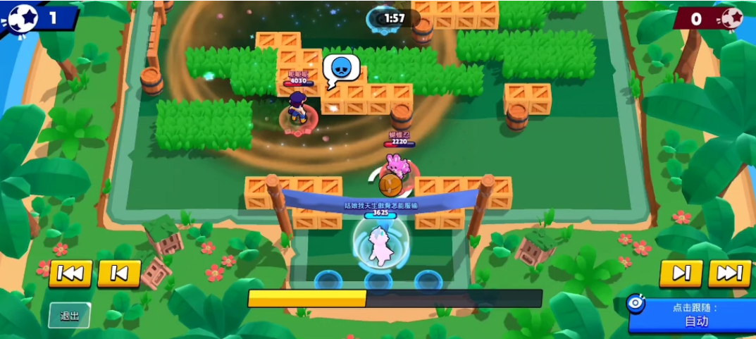 荒野乱斗薇洛怎么玩