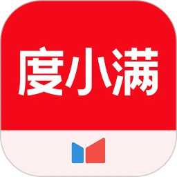度小满金融官方平台
