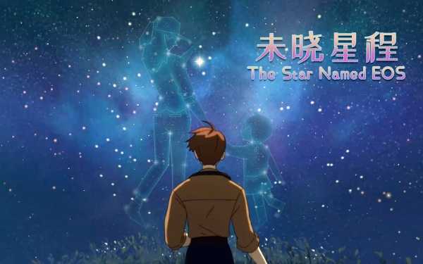游戏介绍截图