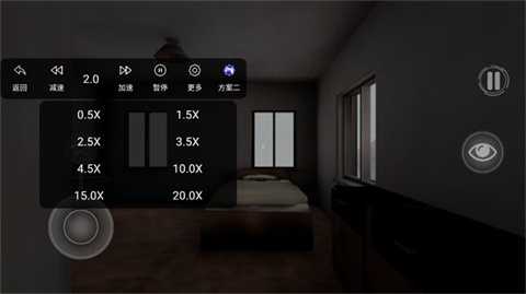 操作介绍2