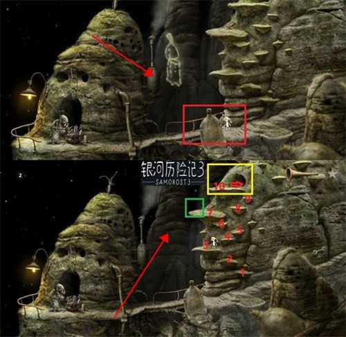 游戏攻略图解截图4
