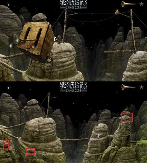 游戏攻略图解截图5
