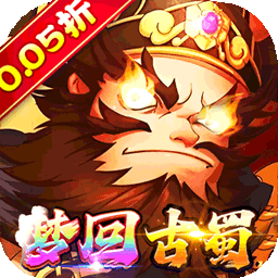 梦想英雄0.05折版