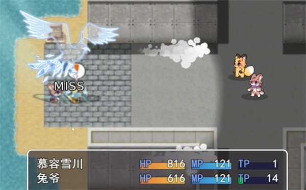 游戏攻略截图1