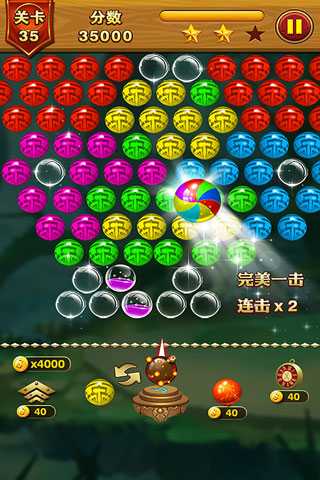 游戏玩法1