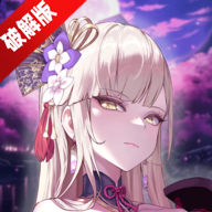 异世界佣兵团养成记破解版