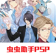 兄弟战争闪亮蔚蓝手机中文版