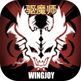 不一样传说破解版