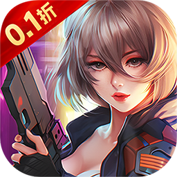 末日传说0.1折版