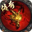 暗影防线传奇手游