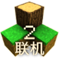 生存战争2.4联机版